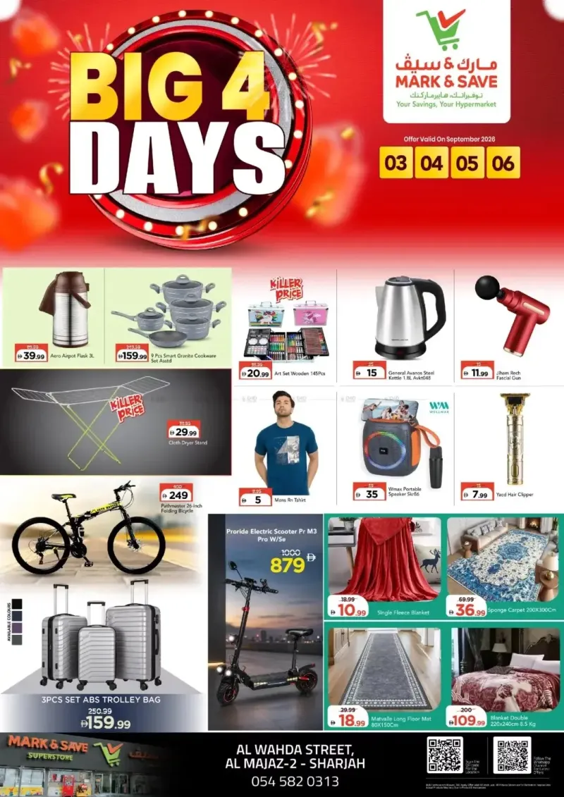 Mark & Save UAE weekly ad Sep 2 – Sep 6, 2026 – page 1