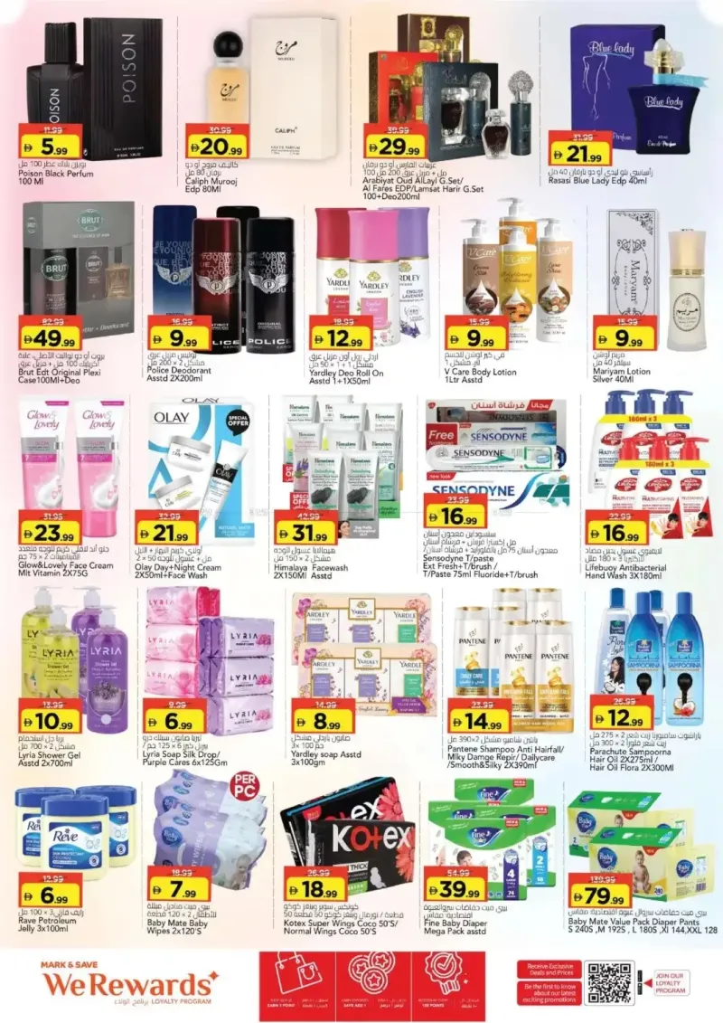 Mark & Save UAE weekly ad Sep 2 – Sep 6, 2026 – page 9