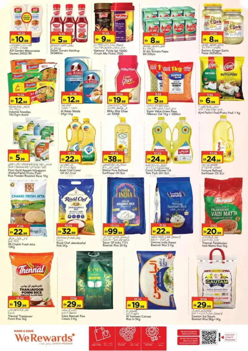 Mark & Save UAE weekly ad Sep 2 – Sep 6, 2026 – page 7