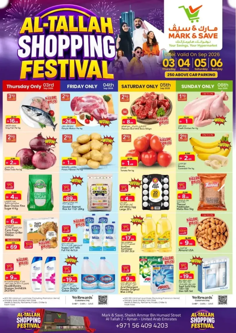 Mark & Save UAE weekly ad Sep 2 – Sep 6, 2026 – page 1