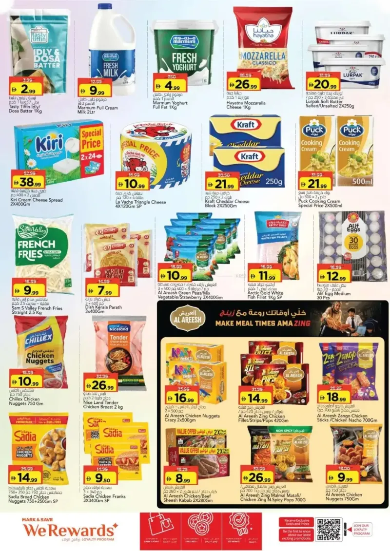 Mark & Save UAE weekly ad Sep 2 – Sep 6, 2026 – page 8