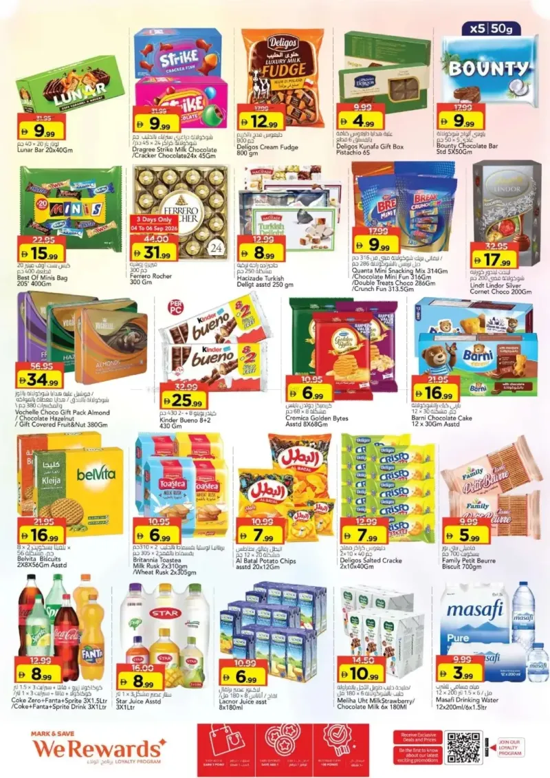 Mark & Save UAE weekly ad Sep 2 – Sep 6, 2026 – page 5