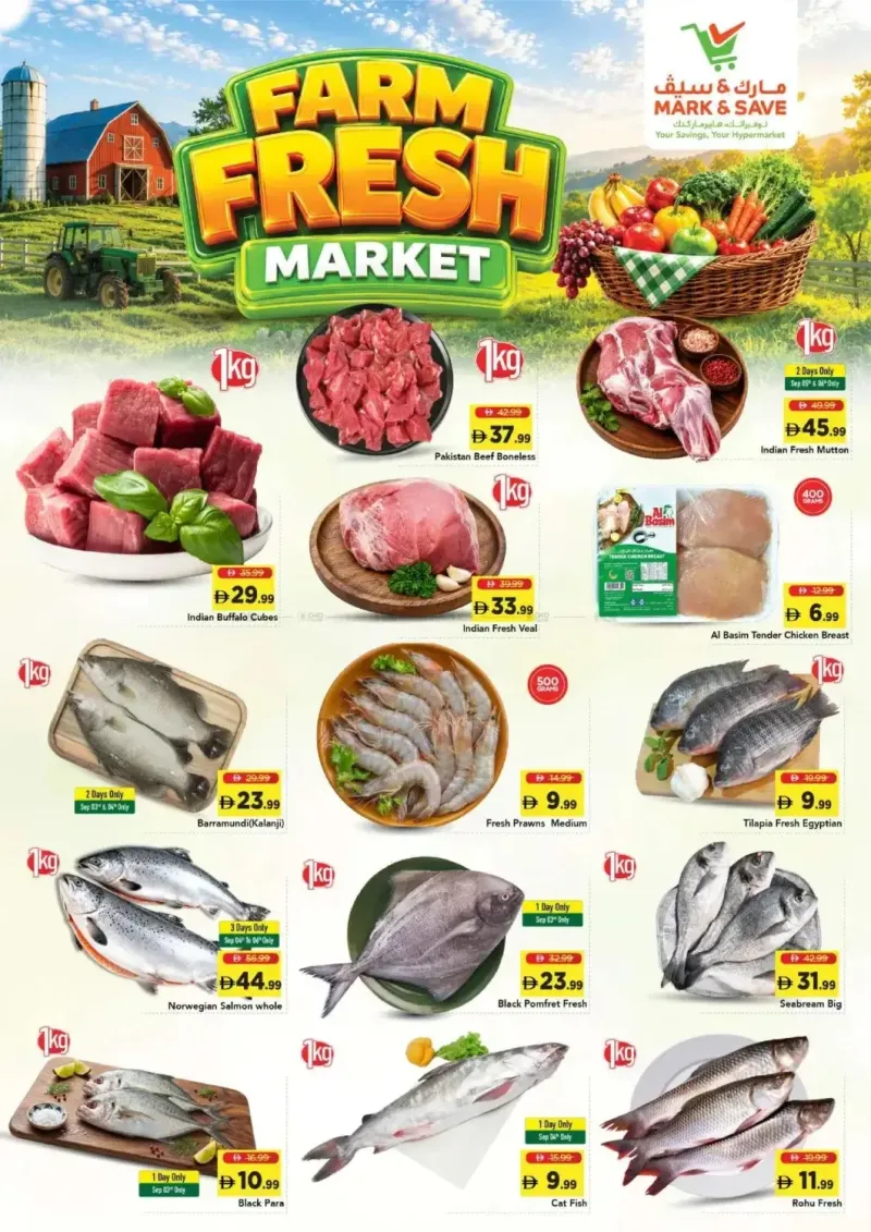 Mark & Save UAE weekly ad Sep 2 – Sep 6, 2026 – page 3