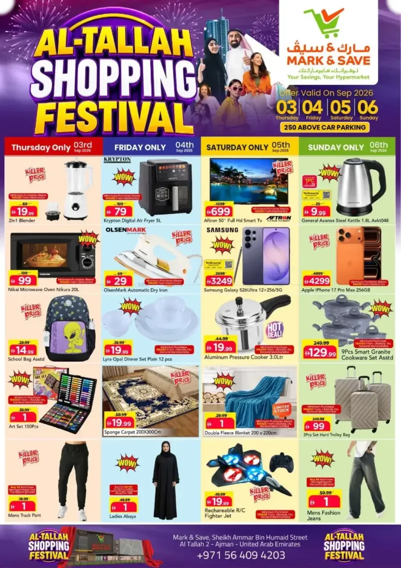 Mark & Save UAE weekly ad Sep 2 – Sep 6, 2026 – page 1