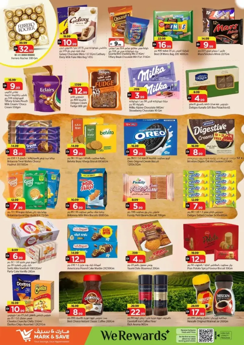 Mark & Save UAE weekly ad Sep 2 – Sep 6, 2026 – page 3