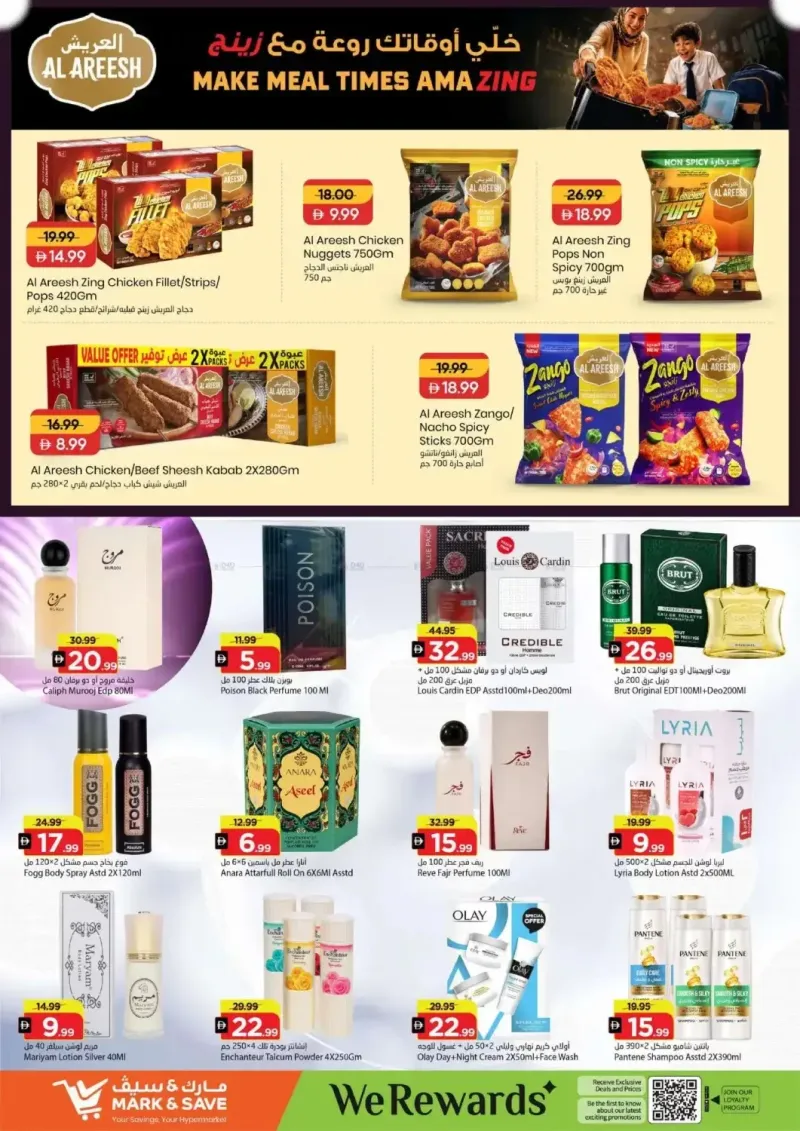 Mark & Save UAE weekly ad Sep 2 – Sep 6, 2026 – page 8