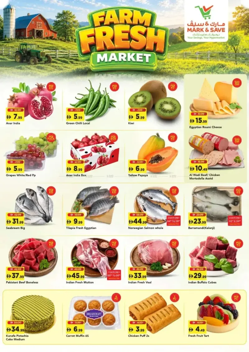Mark & Save UAE weekly ad Sep 2 – Sep 6, 2026 – page 2