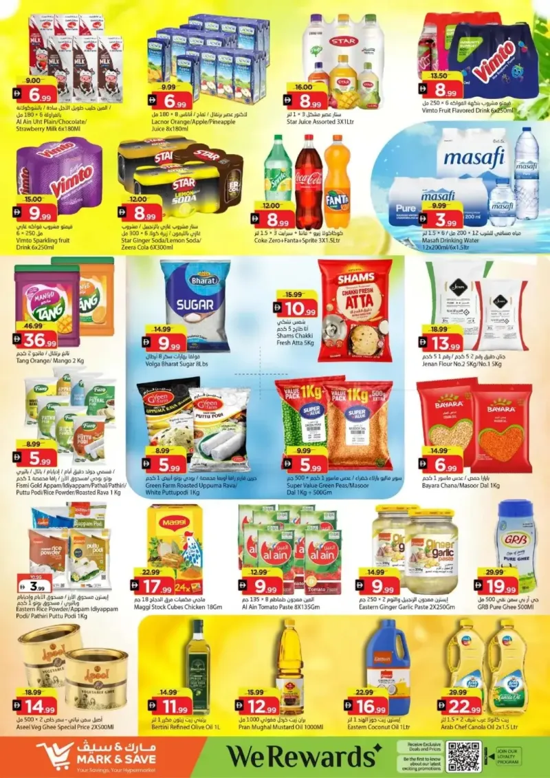Mark & Save UAE weekly ad Sep 2 – Sep 6, 2026 – page 5