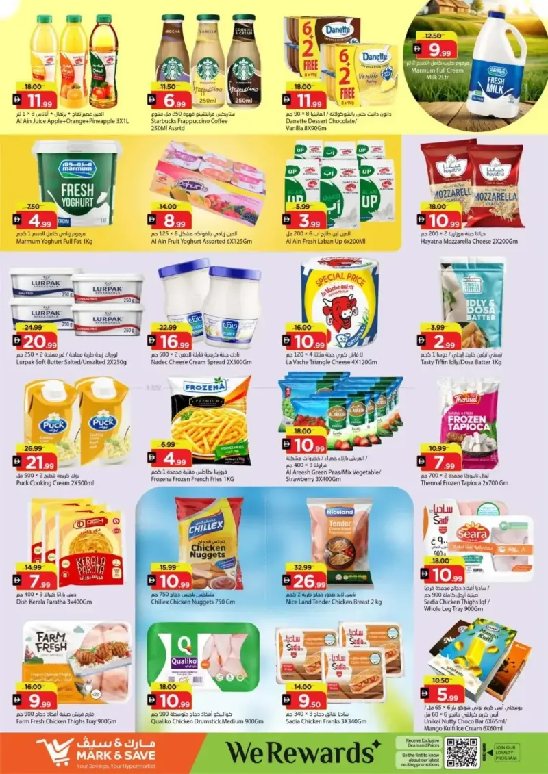 Mark & Save UAE weekly ad Sep 2 – Sep 6, 2026 – page 7