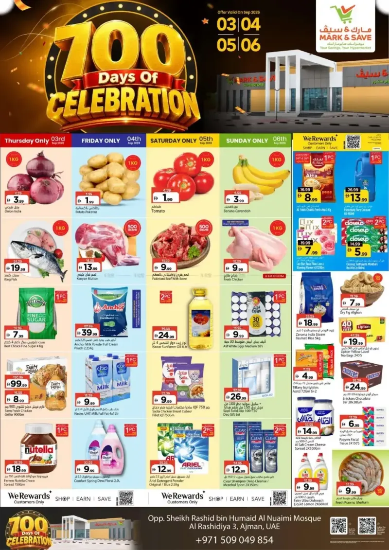 Mark & Save UAE weekly ad Sep 2 – Sep 6, 2026 – page 1