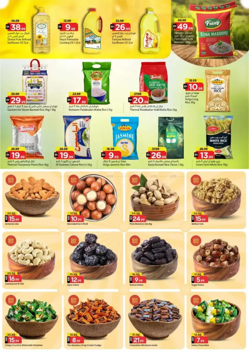 Mark & Save UAE weekly ad Sep 2 – Sep 6, 2026 – page 6