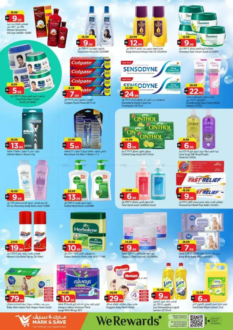 Mark & Save UAE weekly ad Sep 2 – Sep 6, 2026 – page 9