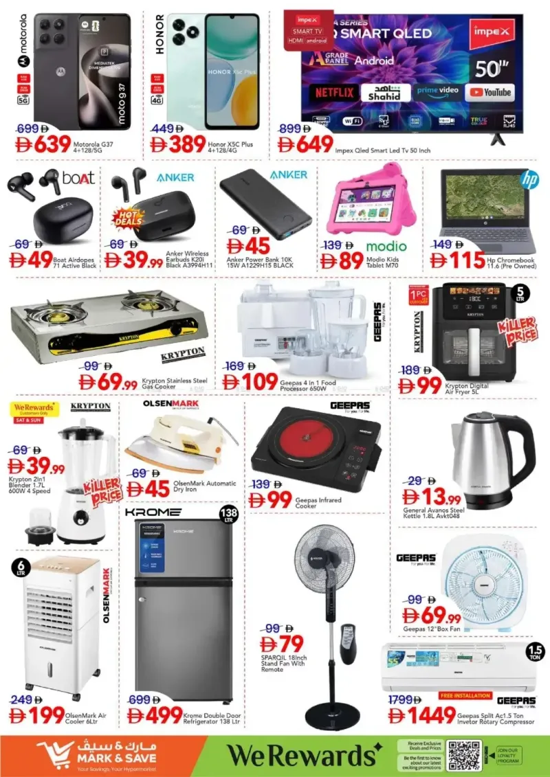 Mark & Save UAE weekly ad Sep 2 – Sep 6, 2026 – page 6