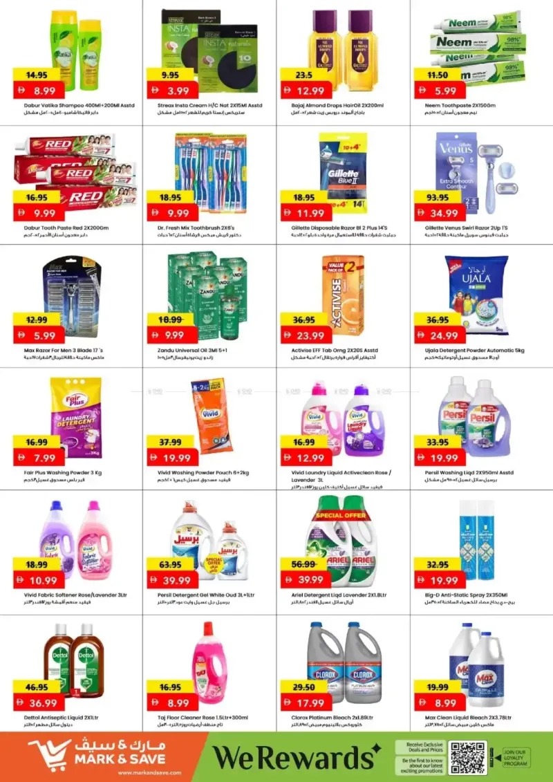 Mark & Save UAE weekly ad Sep 2 – Sep 6, 2026 – page 9
