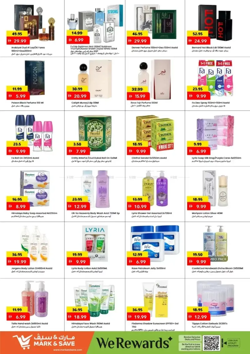 Mark & Save UAE weekly ad Sep 2 – Sep 6, 2026 – page 8