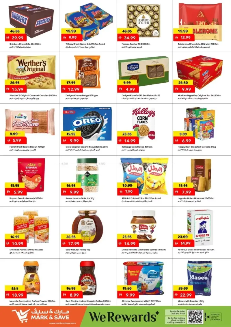 Mark & Save UAE weekly ad Sep 2 – Sep 6, 2026 – page 5