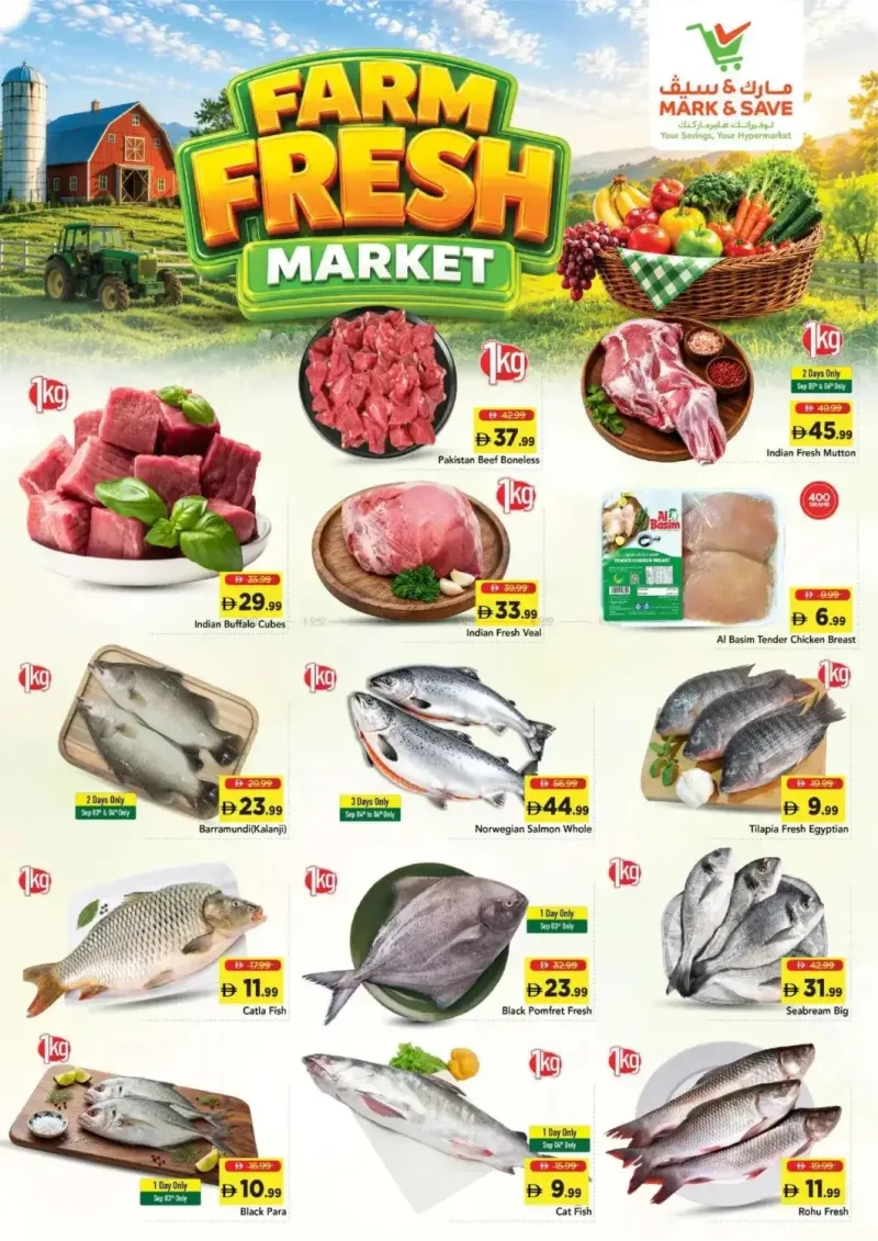 Mark & Save UAE weekly ad Sep 2 – Sep 6, 2026 – page 3
