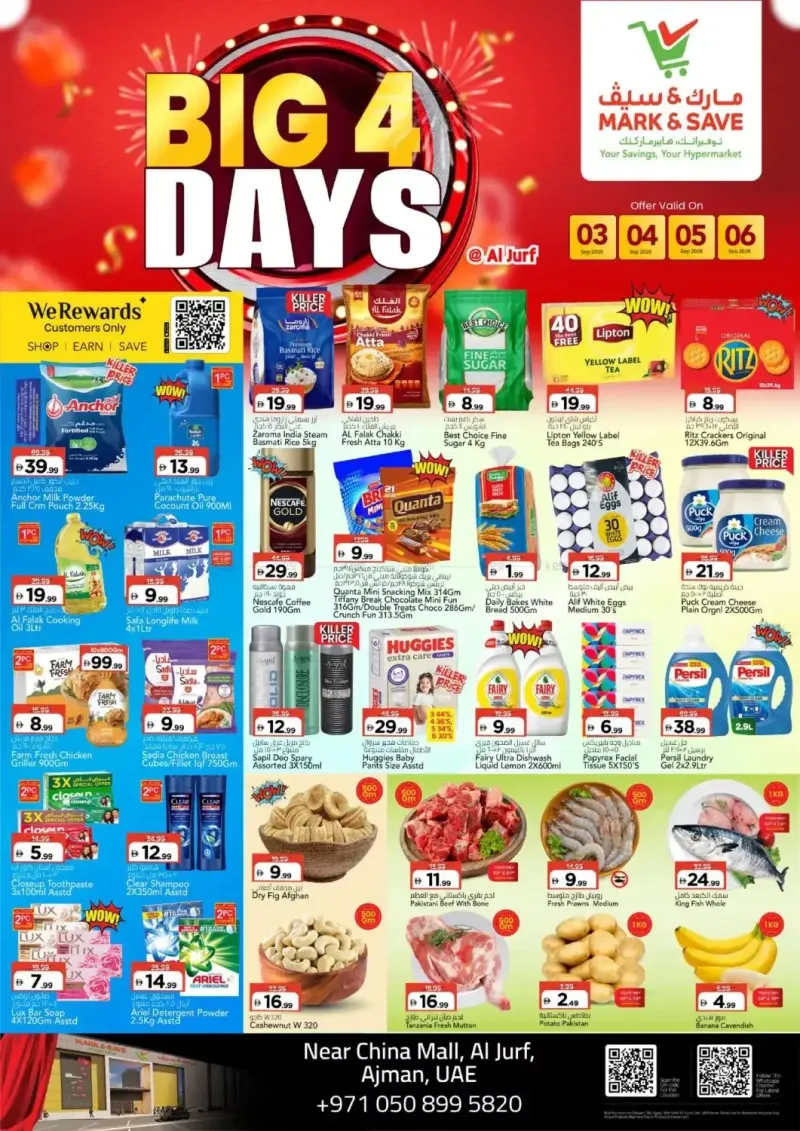 Mark & Save UAE weekly ad Sep 2 – Sep 6, 2026 – page 1