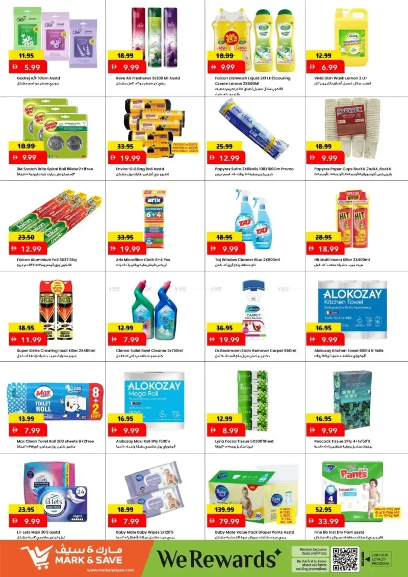 Mark & Save UAE weekly ad Sep 2 – Sep 6, 2026 – page 10
