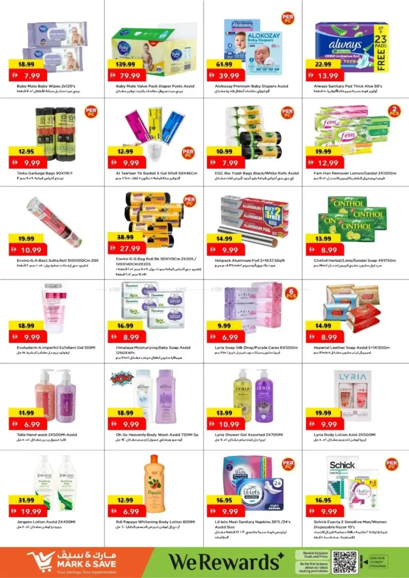 Mark & Save UAE weekly ad Sep 2 – Sep 6, 2026 – page 9