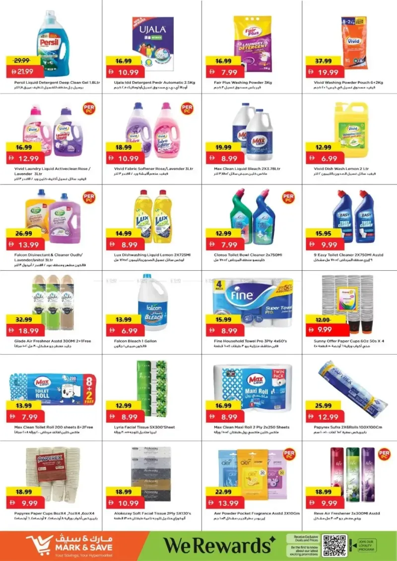 Mark & Save UAE weekly ad Sep 2 – Sep 6, 2026 – page 8
