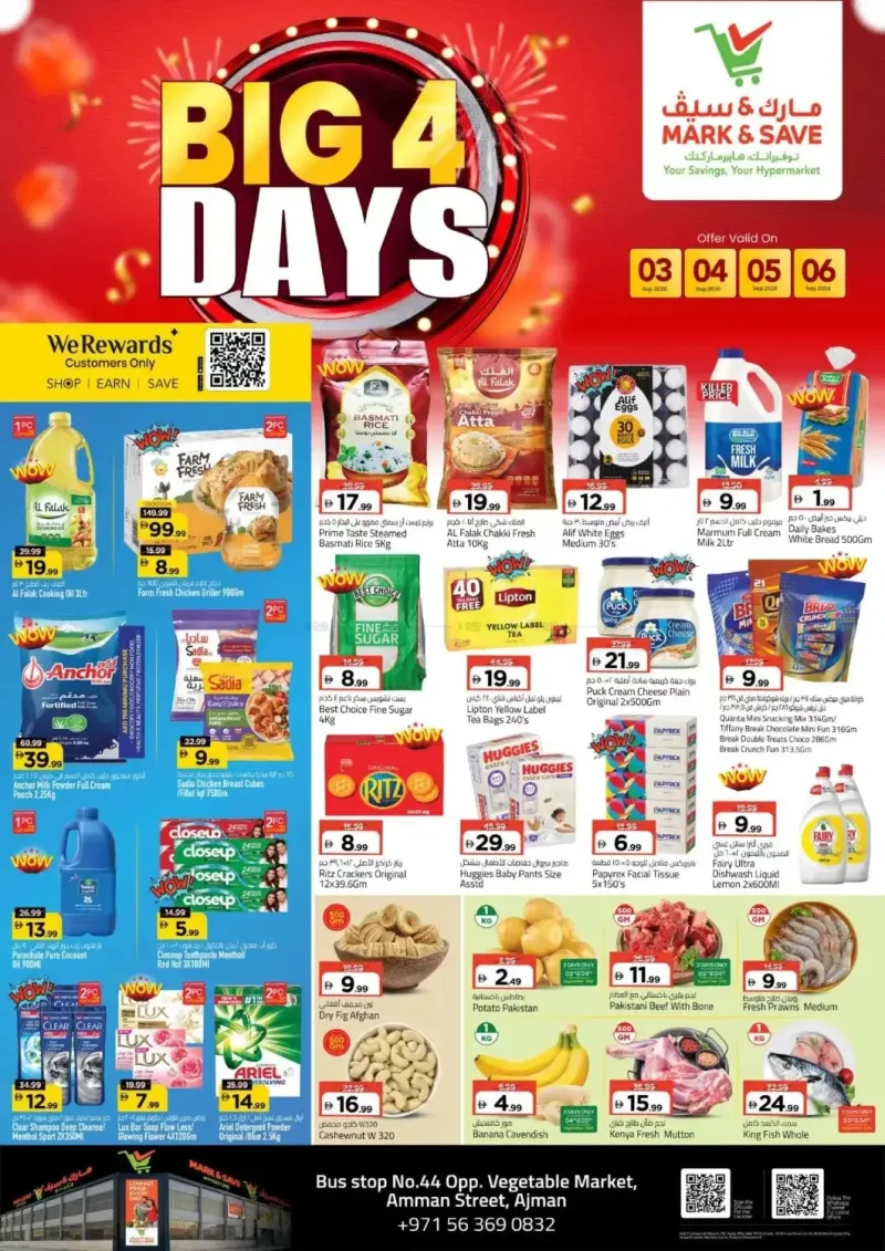 Mark & Save UAE weekly ad Sep 2 – Sep 6, 2026 – page 1