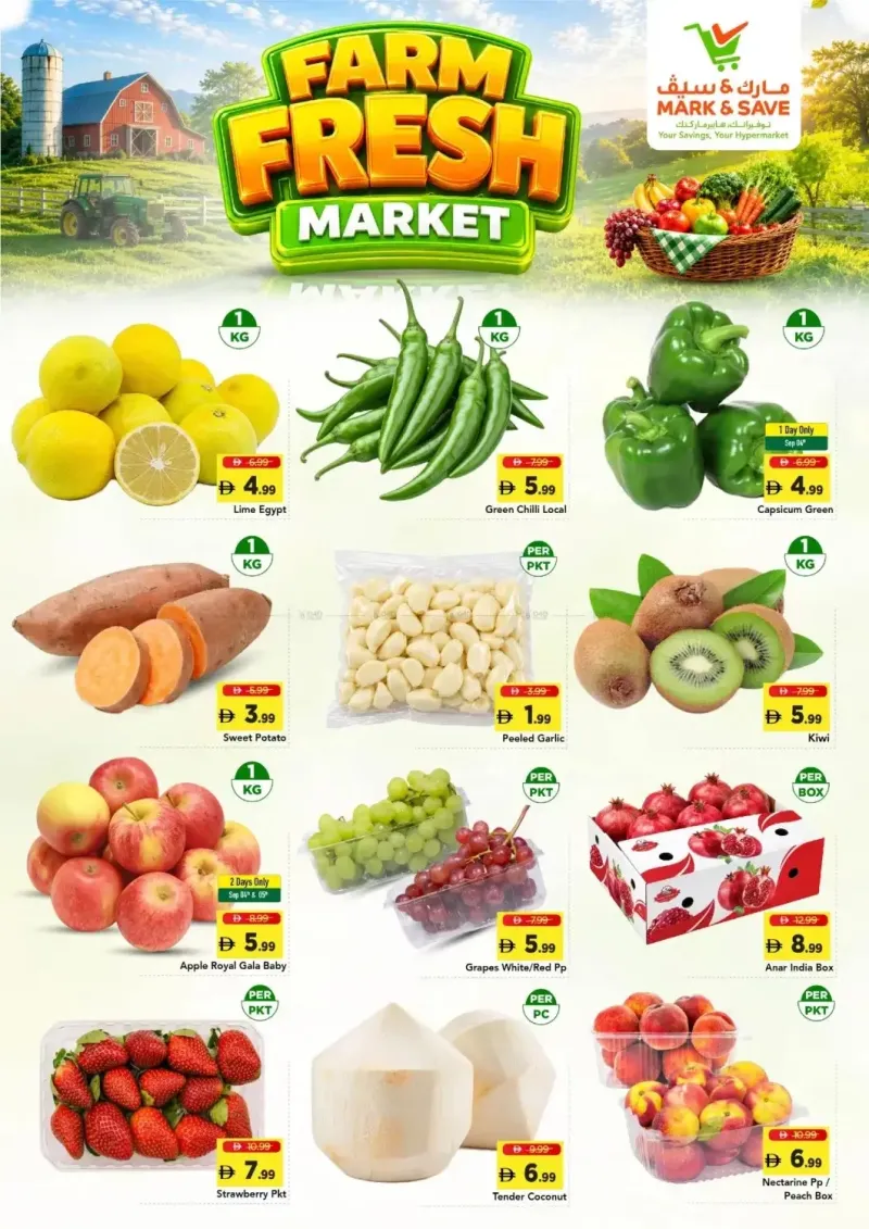 Mark & Save UAE weekly ad Sep 3 – Sep 6, 2026 – page 2