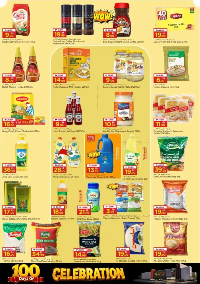 Mark & Save UAE weekly ad Sep 3 – Sep 6, 2026 – page 6
