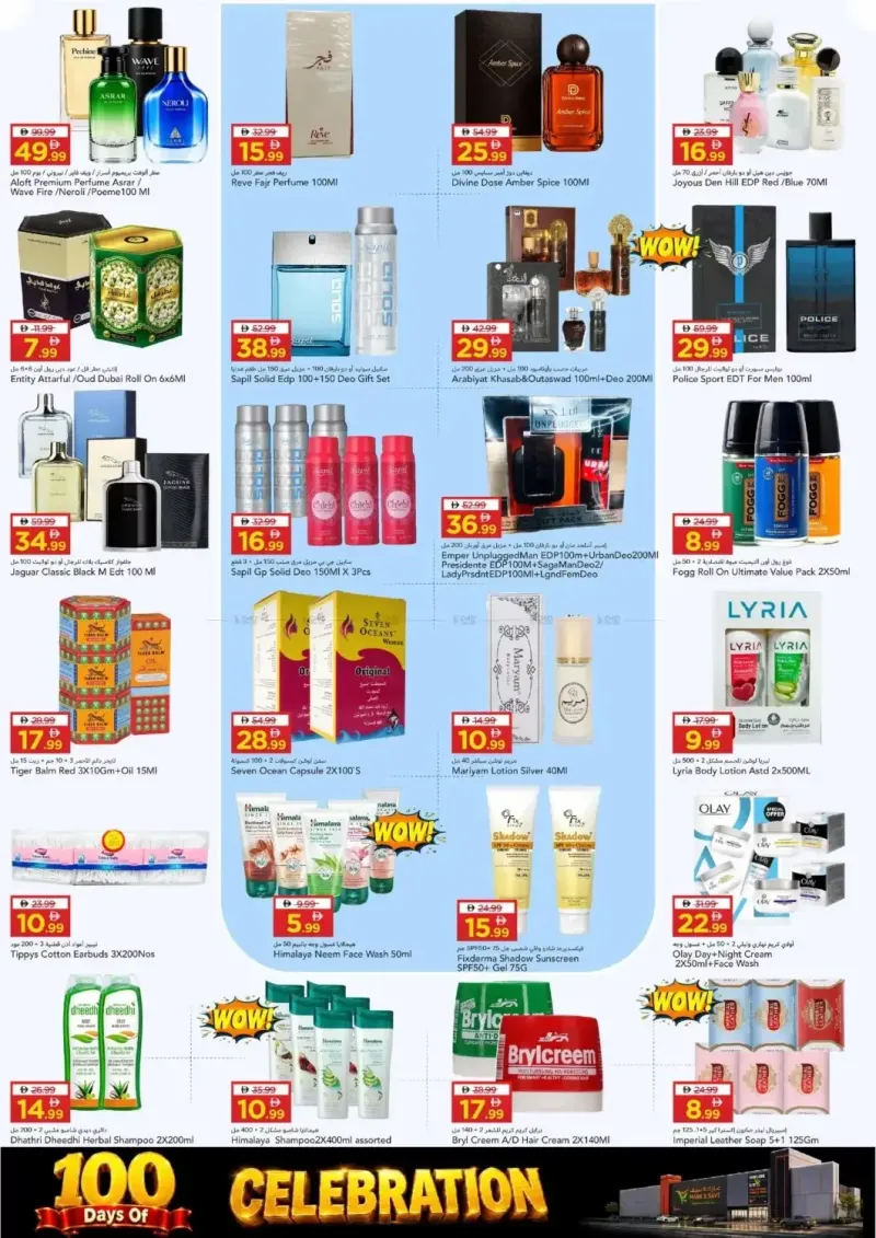 Mark & Save UAE weekly ad Sep 3 – Sep 6, 2026 – page 8
