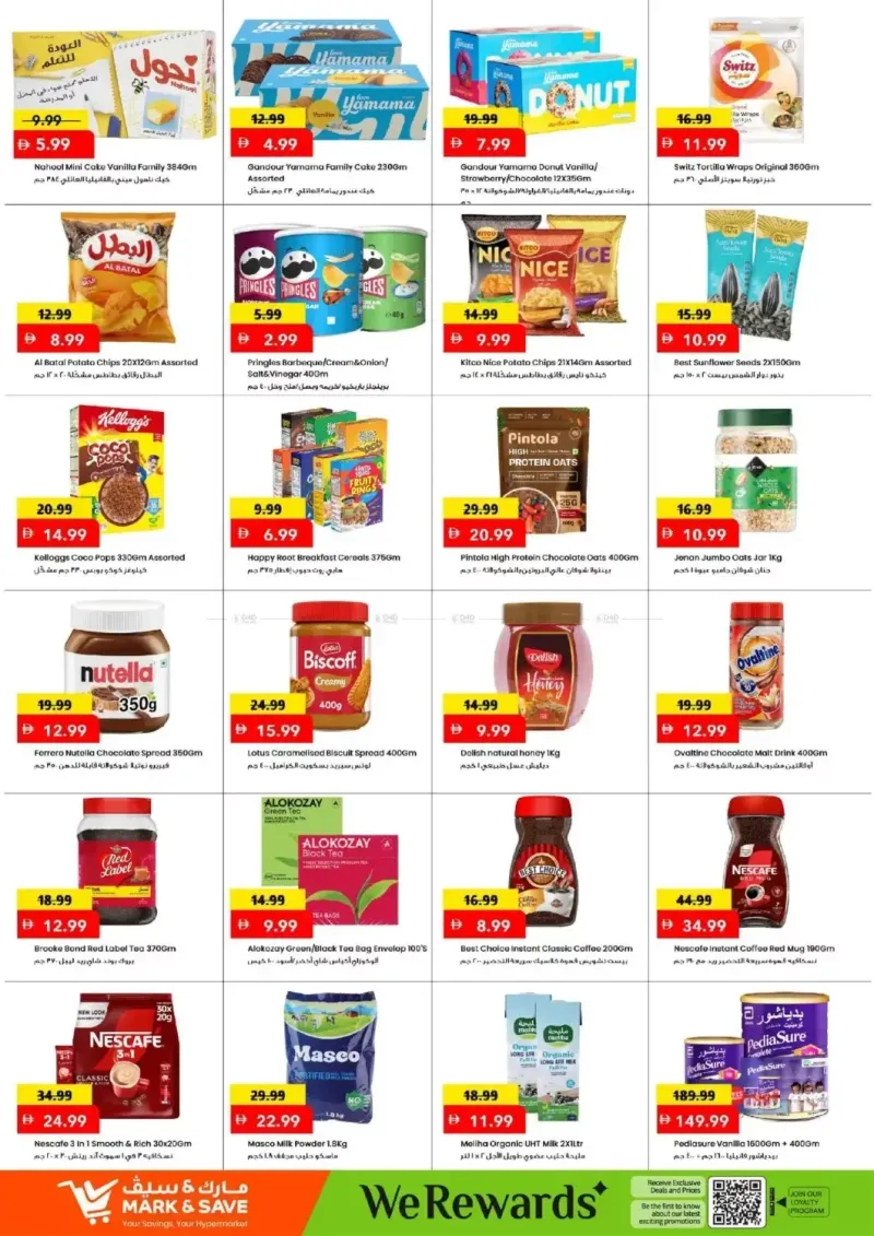Mark & Save UAE weekly ad Sep 3 – Sep 6, 2026 – page 4