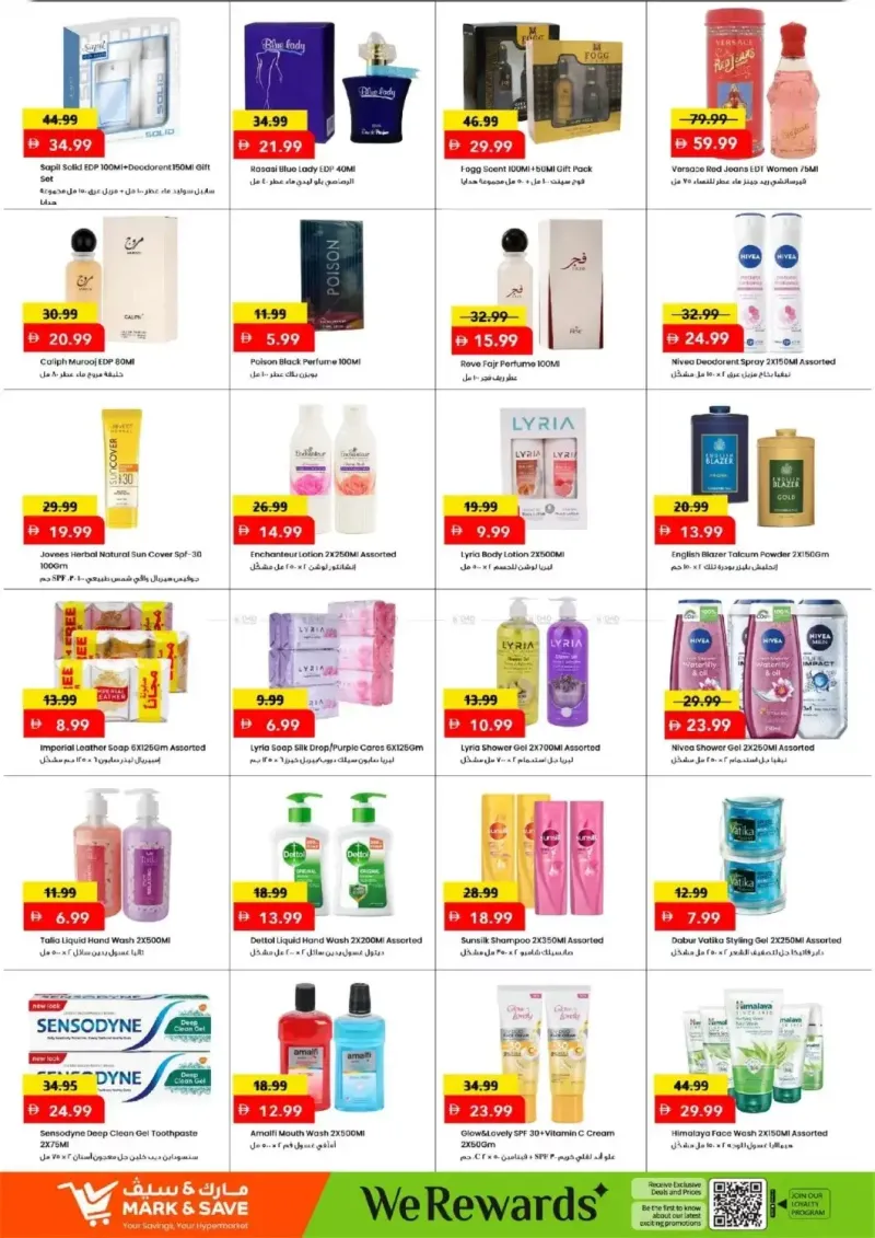 Mark & Save UAE weekly ad Sep 3 – Sep 6, 2026 – page 8