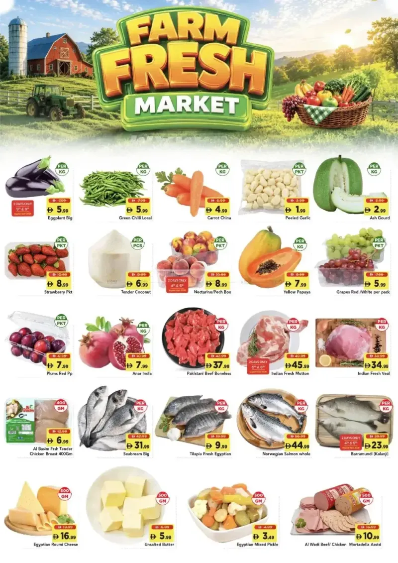 Mark & Save UAE weekly ad Sep 3 – Sep 6, 2026 – page 2