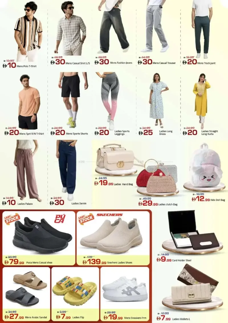 Mark & Save UAE weekly ad Sep 3 – Sep 6, 2026 – page 6