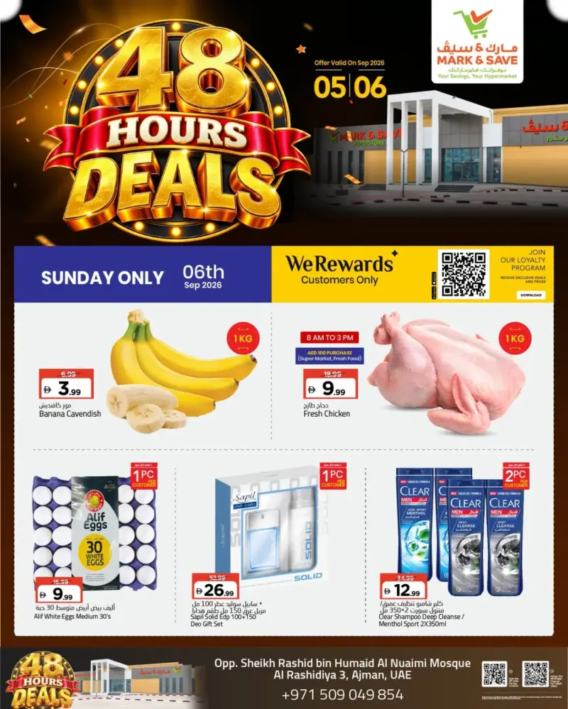 Mark & Save UAE weekly ad Sep 4 – Sep 6, 2026 – page 2