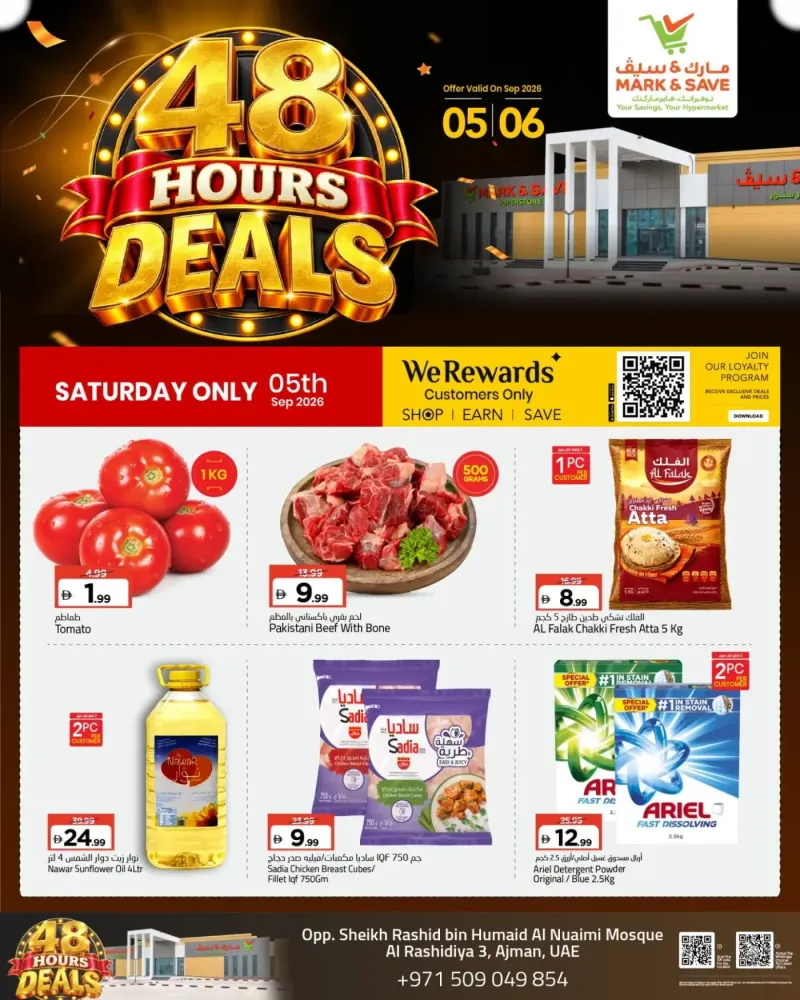 Mark & Save UAE weekly ad Sep 4 – Sep 6, 2026 – page 1