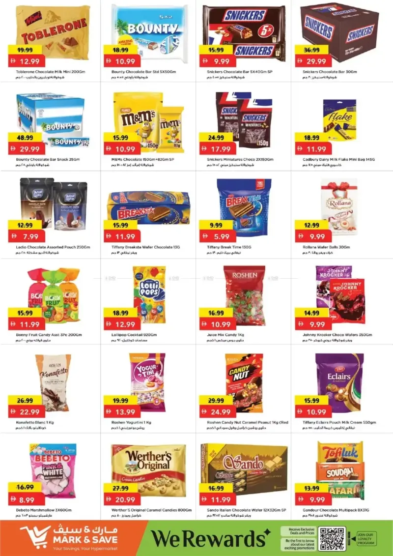 Mark & Save UAE weekly ad Sep 6 – Sep 9, 2026 – page 2