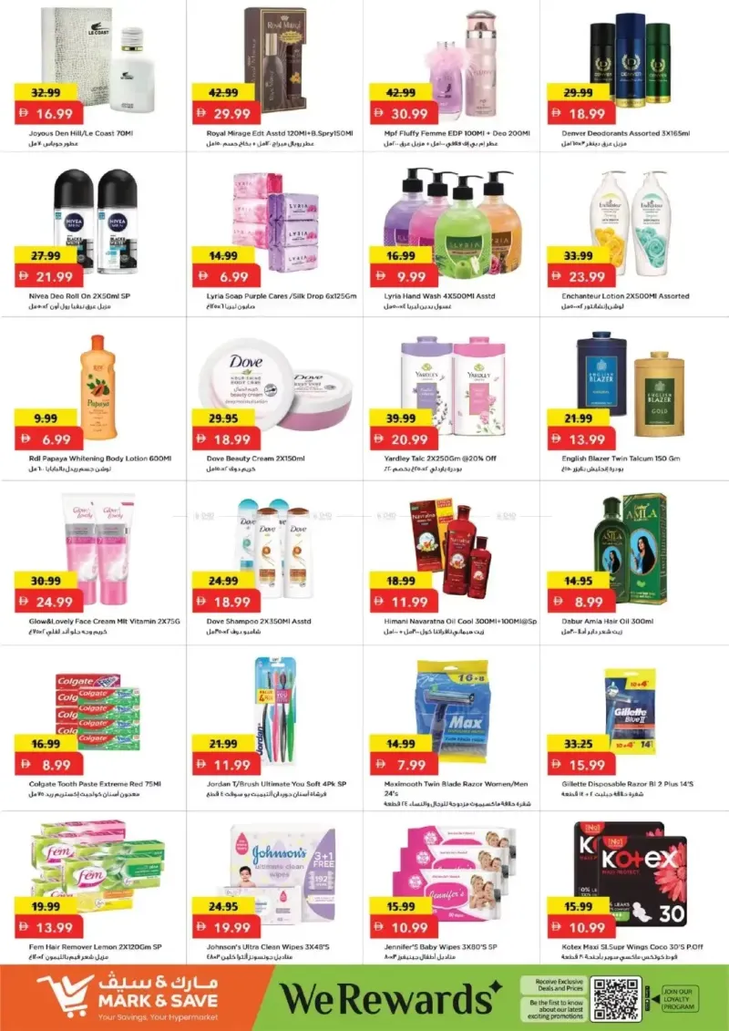 Mark & Save UAE weekly ad Sep 6 – Sep 9, 2026 – page 4