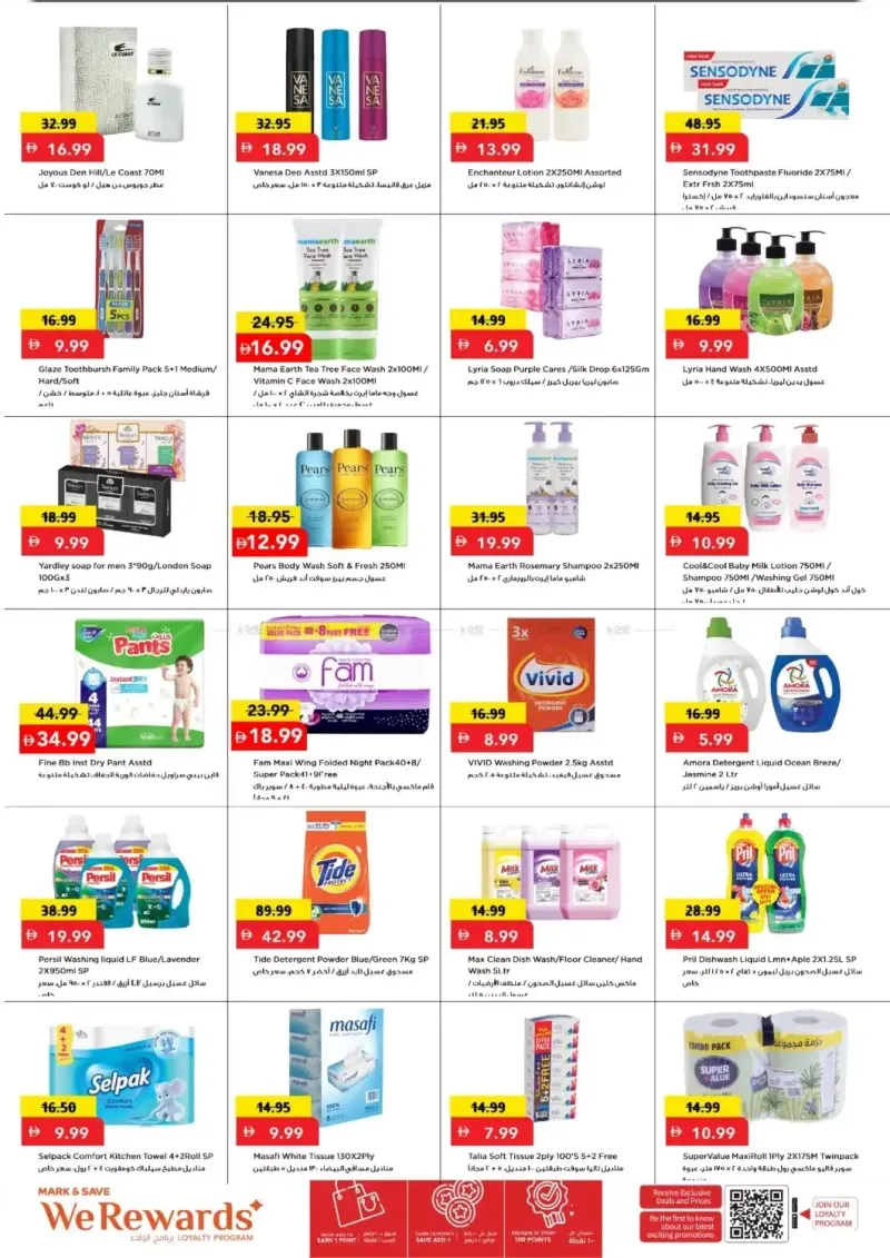 Mark & Save UAE weekly ad Sep 6 – Sep 9, 2026 – page 5