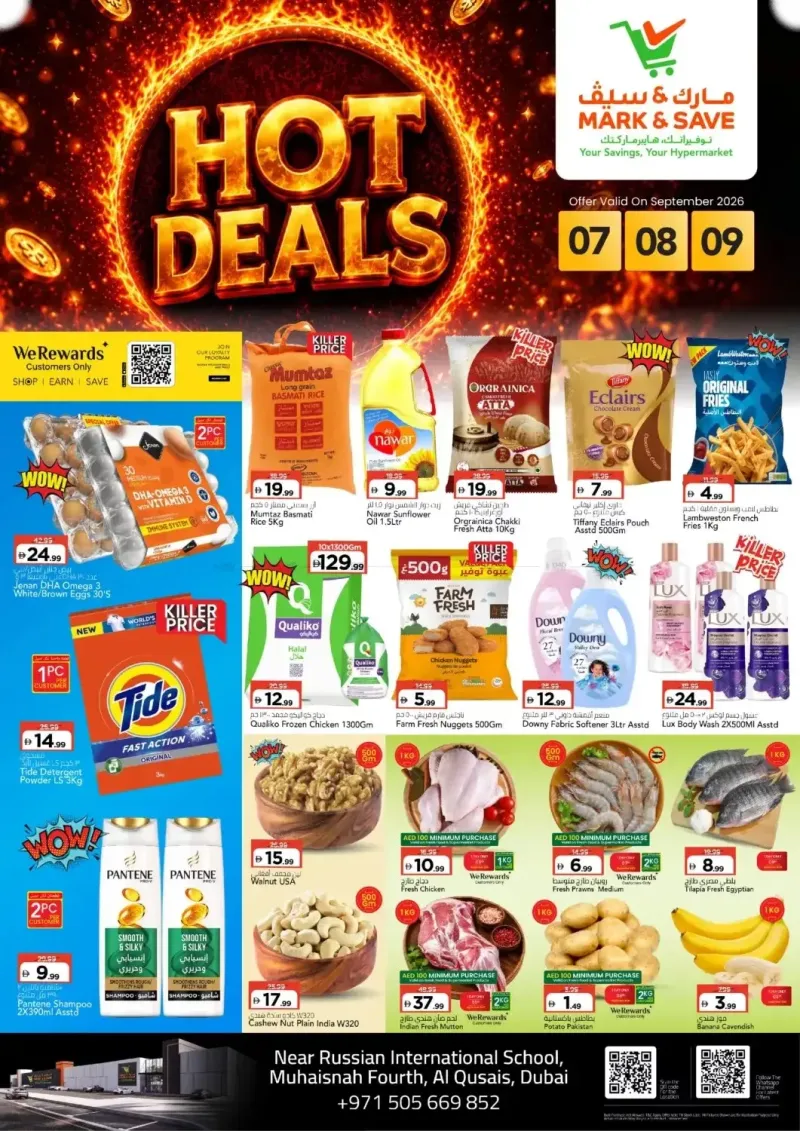 Mark & Save UAE weekly ad Sep 6 – Sep 9, 2026 – page 1
