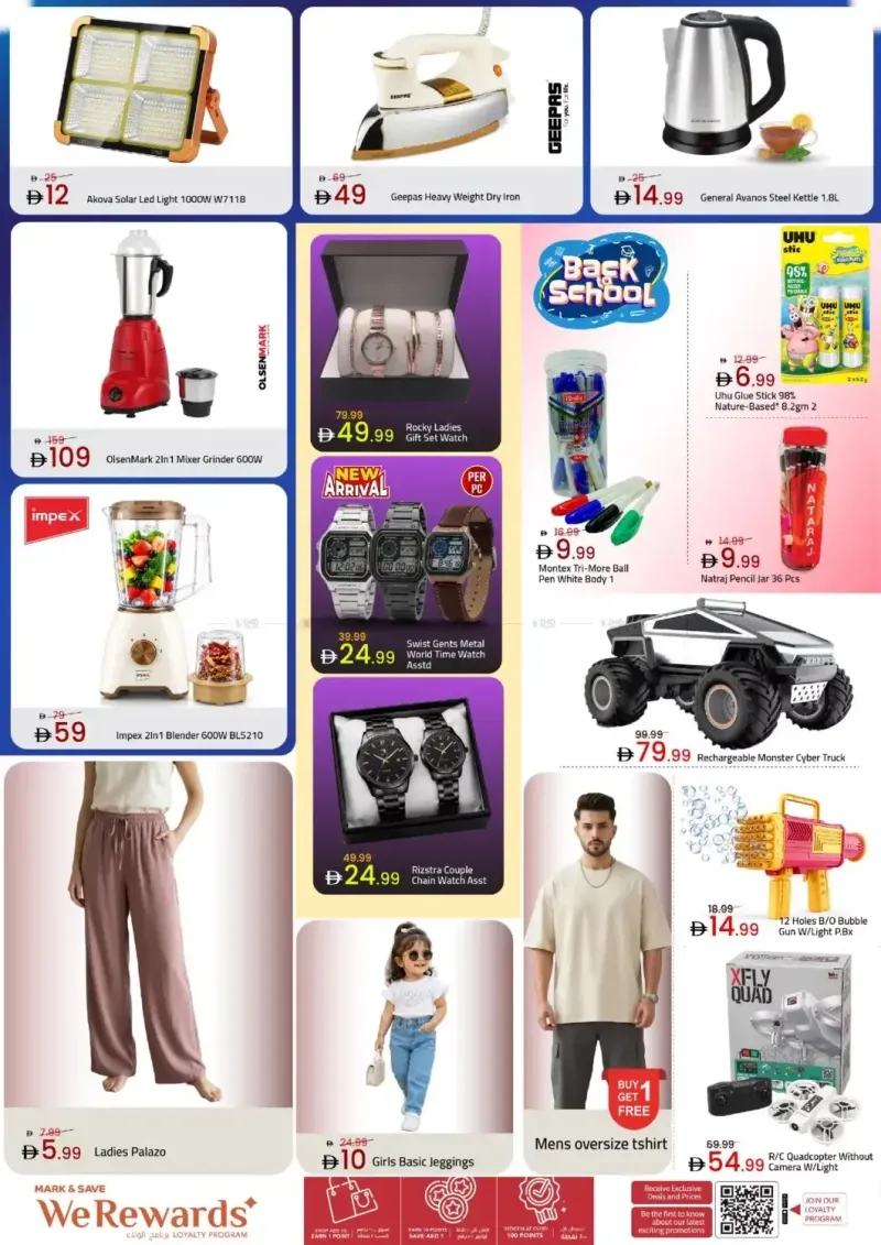 Mark & Save UAE weekly ad Sep 6 – Sep 9, 2026 – page 3