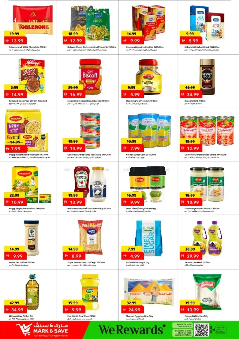 Mark & Save UAE weekly ad Sep 6 – Sep 9, 2026 – page 3