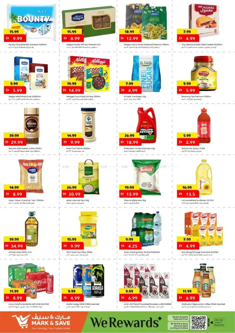 Mark & Save UAE weekly ad Sep 6 – Sep 9, 2026 – page 3