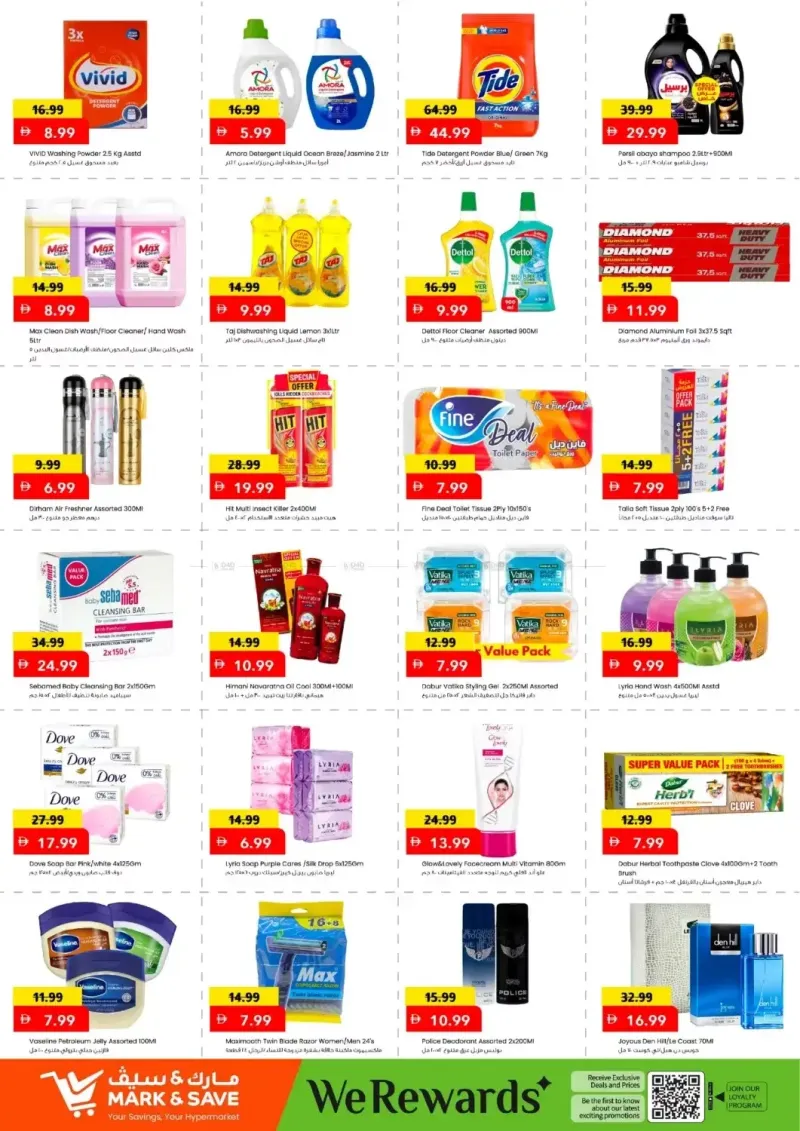 Mark & Save UAE weekly ad Sep 6 – Sep 9, 2026 – page 5