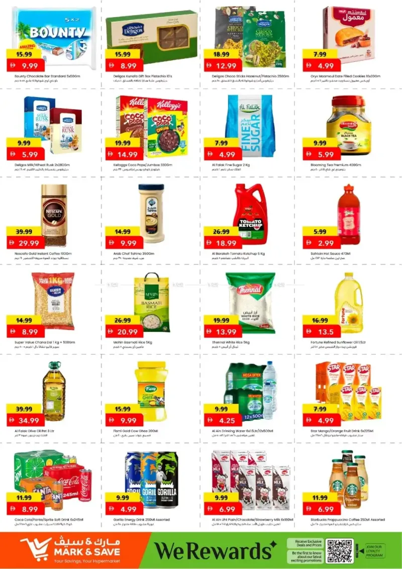 Mark & Save UAE weekly ad Sep 6 – Sep 9, 2026 – page 3