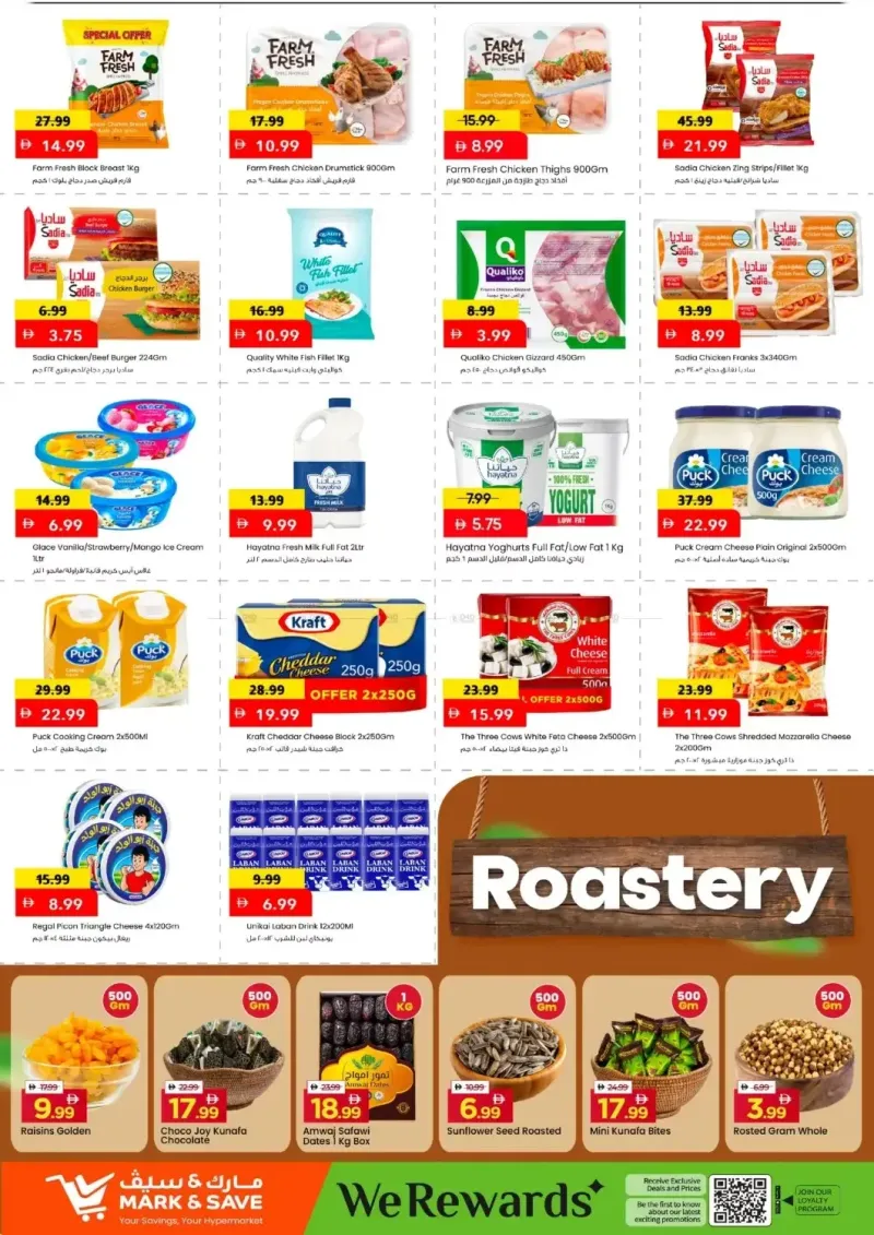 Mark & Save UAE weekly ad Sep 6 – Sep 9, 2026 – page 4