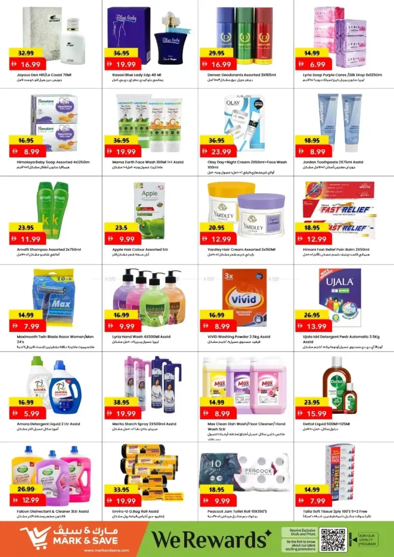 Mark & Save UAE weekly ad Sep 6 – Sep 9, 2026 – page 5