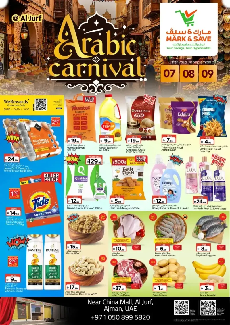 Mark & Save UAE weekly ad Sep 6 – Sep 9, 2026 – page 1