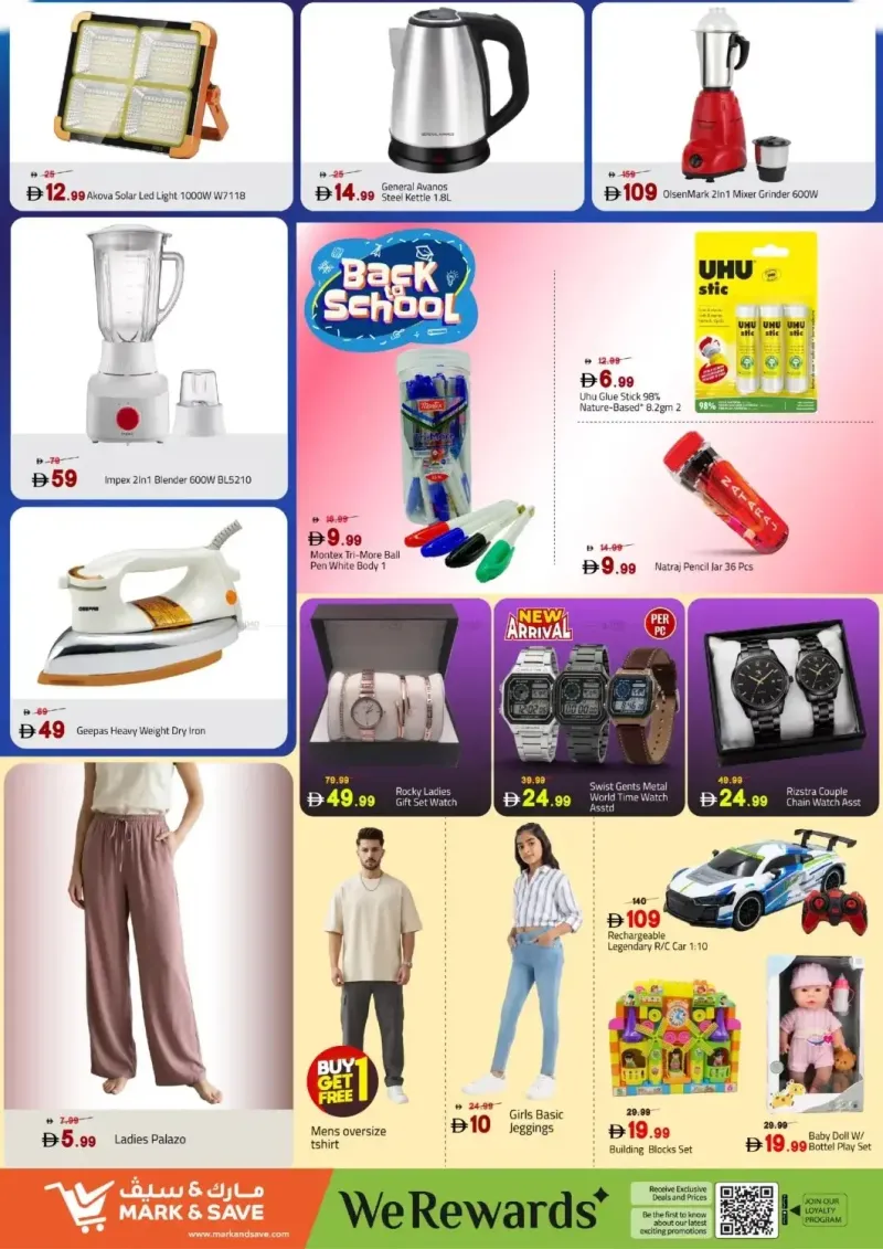 Mark & Save UAE weekly ad Sep 6 – Sep 9, 2026 – page 3