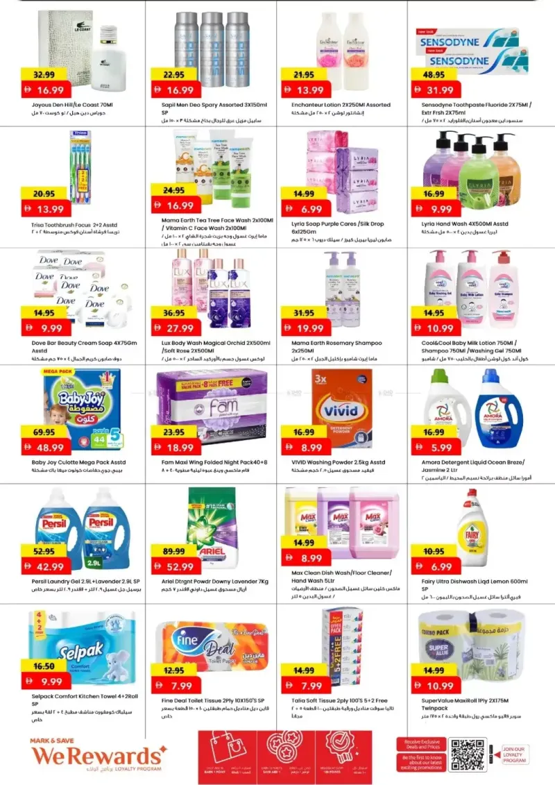 Mark & Save UAE weekly ad Sep 6 – Sep 9, 2026 – page 5