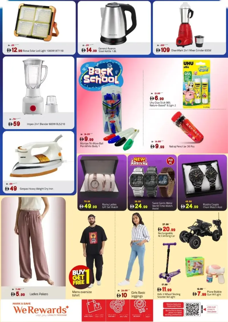 Mark & Save UAE weekly ad Sep 6 – Sep 9, 2026 – page 3